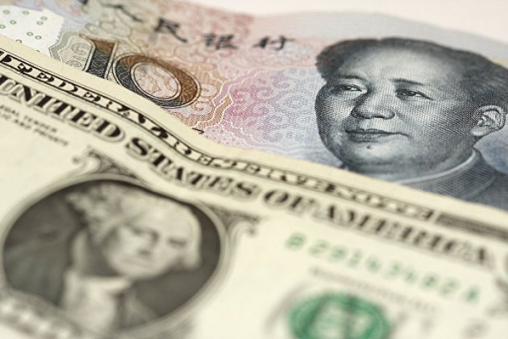 Yuan dollar qarşısında 2008-ci ilin fevralından bəri ən aşağı səviyyədə