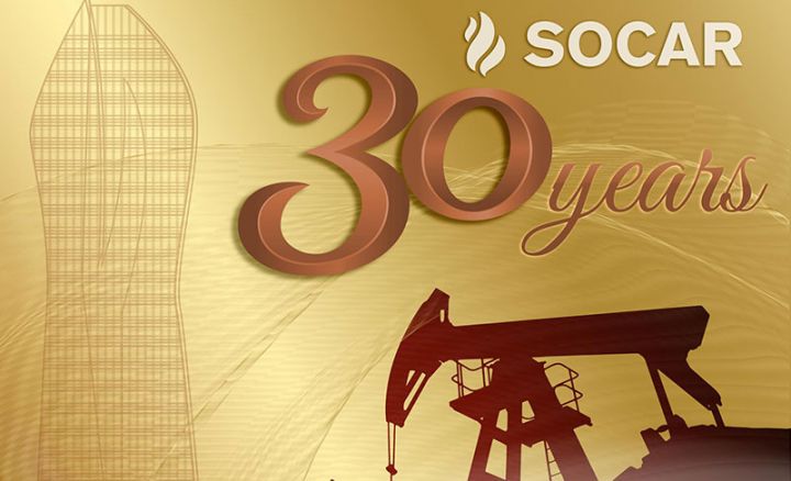 Nazir SOCAR-ı 30 illiyi münasibəti ilə təbrik etdi