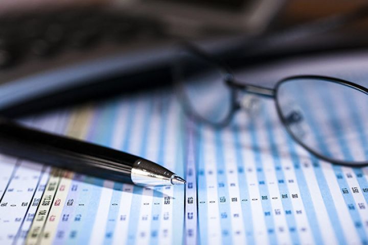 Mərkəzi Bankdan audit şirkətinə 110 min manatlıq sifariş