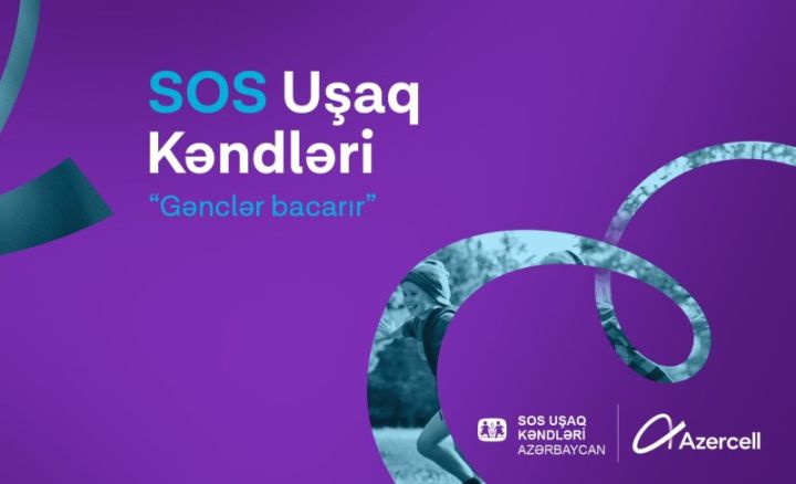 “Gənclər bacarır!” Azercell-in dəstəyi ilə davam edir