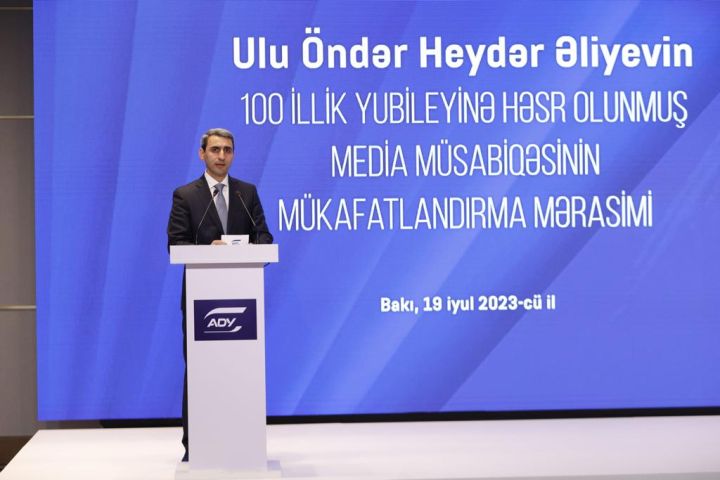 ADY media müsabiqəsinin qaliblərini mükafatlandırdı