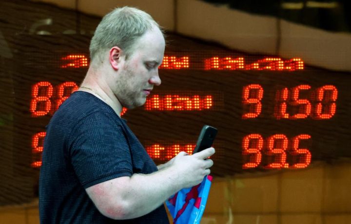 Tinkoff Bank Azərbaycana pul köçürmələrini bərpa edib