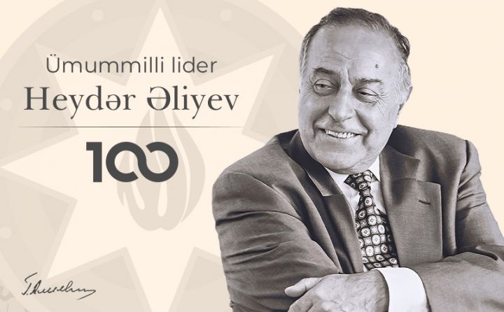 “Azərlotereya” ASC “Heydər Əliyev ili” çərçivəsində tədbirlər keçirəcək