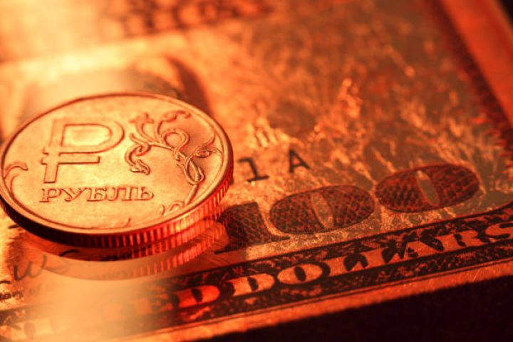 Moskva birjasında hərracların açılışında dolların məzənnəsi yüksəlib