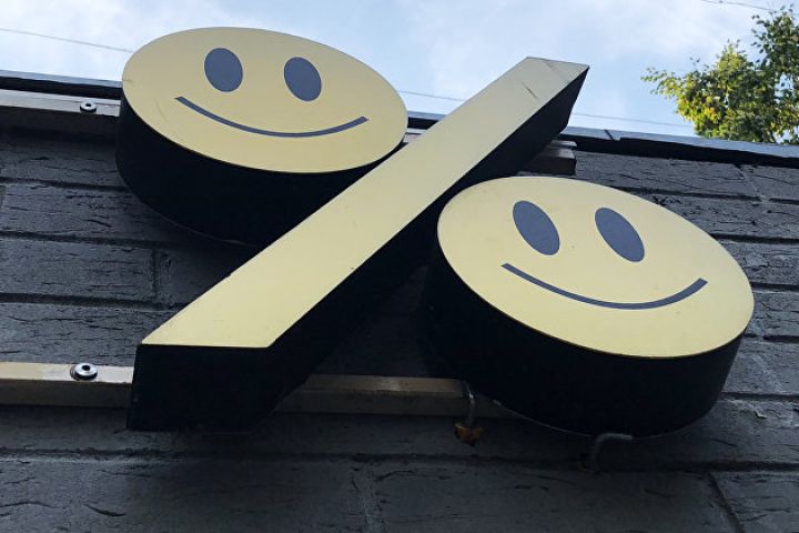 Rusiyada araşdırma gənclərin bank əmanətlərinə inamsızlığını üzə çıxarıb