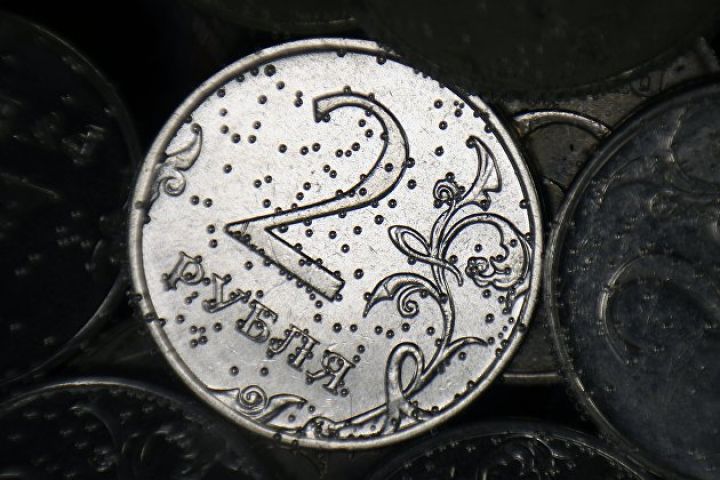 Yanvar-sentyabr aylarında Rusiyanın ÜDM-i illik 2,9% artıb