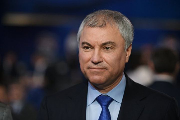 Aktivlərinin müsadirə ediləcəyi təqdirdə Rusiyanın cavabının necə olacağı bəyan edilib