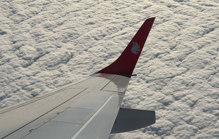 Bakı-İstanbul reysi ilə uçan təyyarə Ankaraya enib