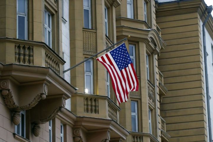 ABŞ Azərbaycana başsağlığı verdi