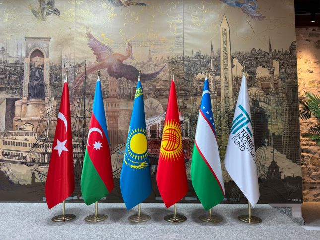 Türk İnvestisiya Fondunun təsis iclası keçirilib, Baş direktoru seçilib