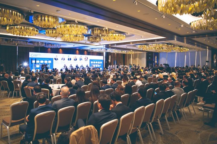 Bakıda Beynəlxalq Bankçılıq Forumu - 2024  keçiriləcək