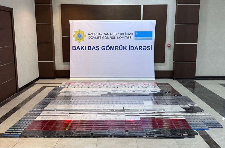 Aksiz markası olmayan siqaretlər aşkar edilib