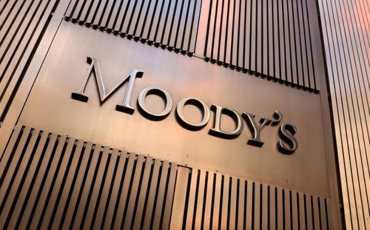 "Moody’s" “Cənub Qaz Dəhlizi” QSC-yə investisiya reytinqi verib