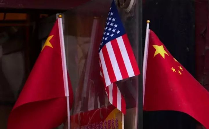 Çin ABŞ-a cavab verdi: ABŞ mallarına gömrük rüsumunu 84 faizə qaldırdı