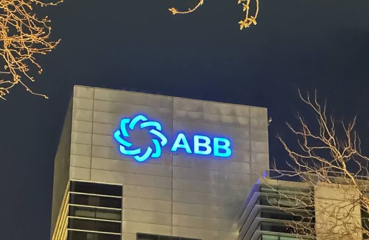 ABB-nin səhmdarlarının sayı açıqlanıb