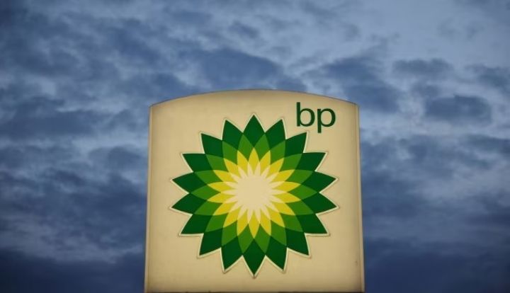 BP bu il ərzində ofis işçilərinin ən azı 15%-ni ixtisar etməyi planlaşdırır