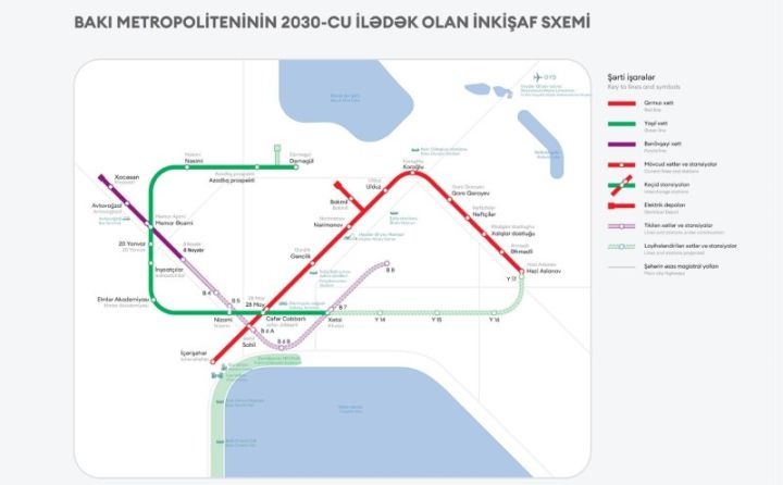 Bakıda yeni metro stansiyalarının tikintisi ilə bağlı layihələndirilmə işlərinə start verilib