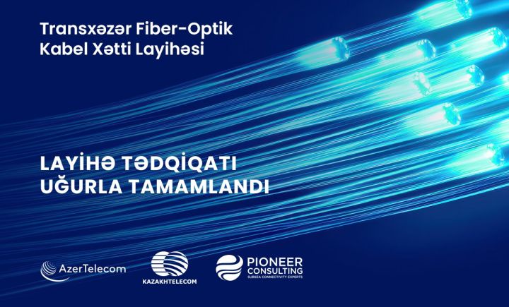 Yusif Cabbarov: Transxəzər Kabel Xətti regionda texnoloji inkişafa töhfə verəcək