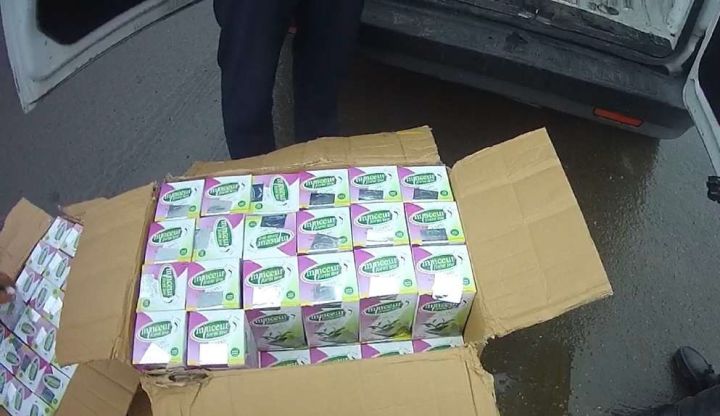 “Minceur Form Tea”  bitki çayında E.coli bakteriyası aşkarlanıb, məhv edilib