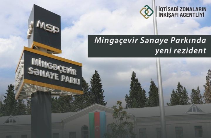 Tekstil sahəsində klasterləşmə formalaşdırılacaq - Azərbaycanda bir ilk