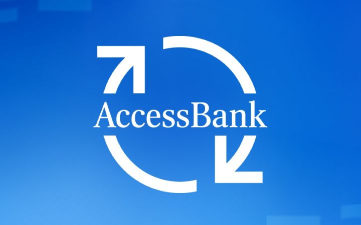 AccessBank QSC Cisco IronPort üzrə tender elan edir