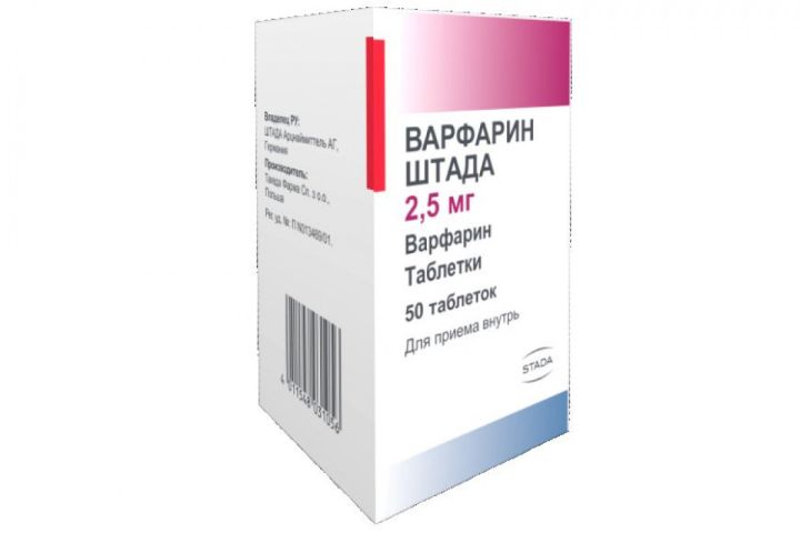 "Varfarin DV"nin ölkəyə idxalının qadağan edilməsi ilə bağlı iddialara aydınlıq gətirilib