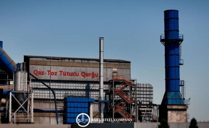 Təmiz gələcək naminə Baku Steel Company:  ekoloji dayanıqlıq və səmərəlilik