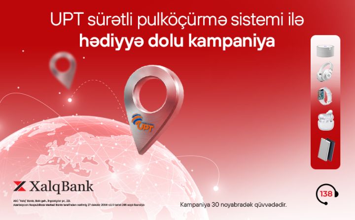 Xalq Bank və “UPT”dən yeni kampaniya