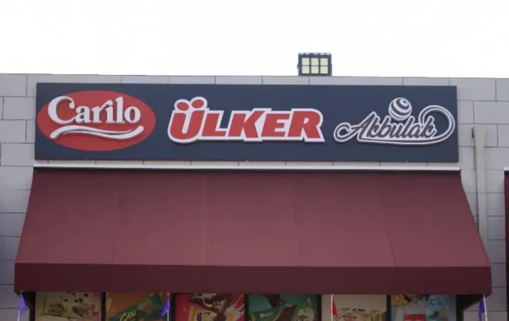"Ülker" məhsullarının topdan və pərakəndə satıldığı mağaza açılıb