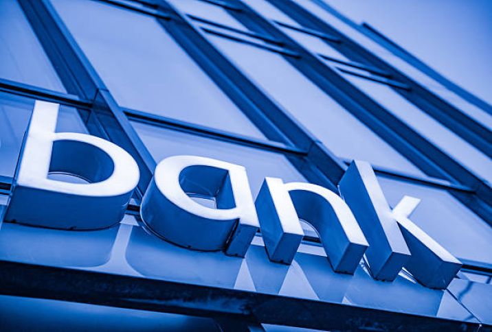 Azərbaycanda daha bir bankın böyüklüyü 2 milyard manat səviyyəsini keçib