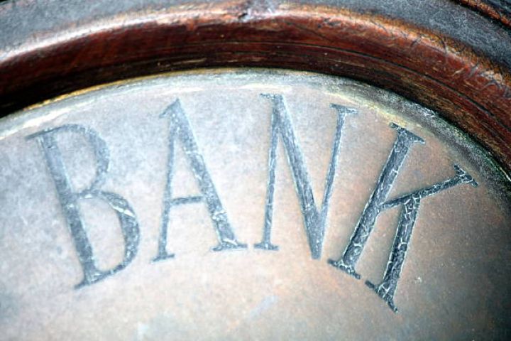 Moody’s: Tənzimləmə islahatları Azərbaycanın bank sektorunun dayanıqlığını gücləndirib