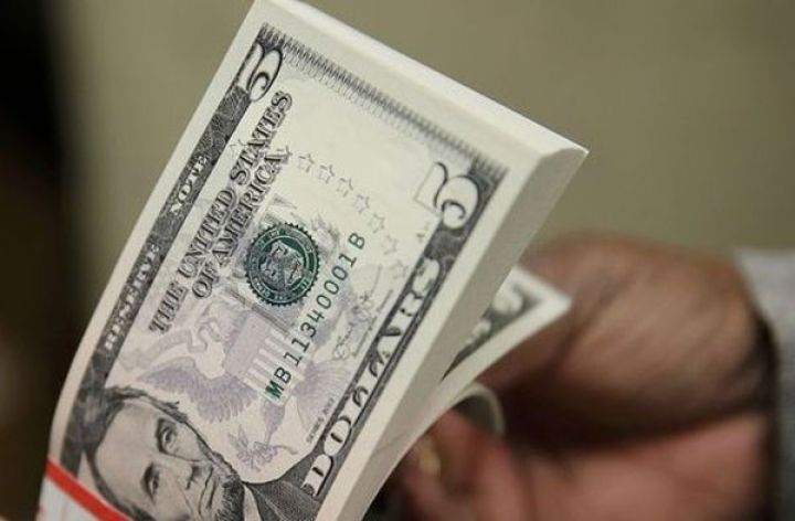 AZN məzənnələri açıqlandı - GÖZLƏR MƏRKƏZİ BANKDA