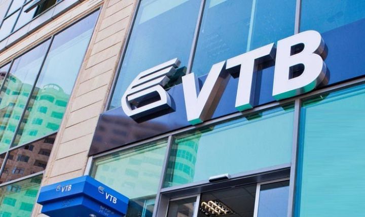Bank VTB (Azərbaycan) Qurban bayramında xidmət göstərəcək
