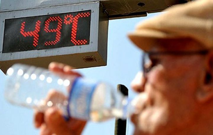 Yayın qalan günləri isti keçəcək? - Coğrafiya İnstitutundan PROQNOZ