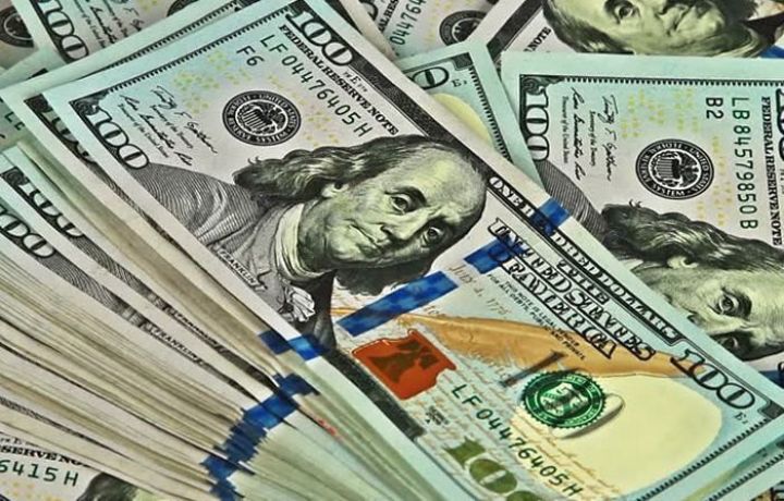 Valyuta hərracı başa çatdı - SON DƏQİQƏ