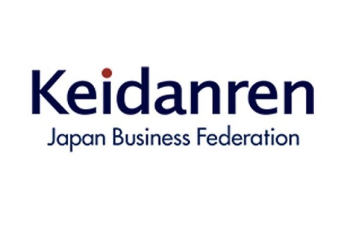 Yapon orta və kiçik biznesinin Azərbaycana cəlb olunması xahiş edilib