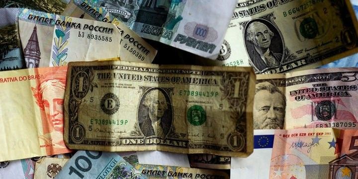 AZN məzənnələri açıqlandı