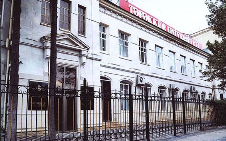 "Təfəkkür" universitetindən Şok bəyanat - "Nazirliyin işlərdir"