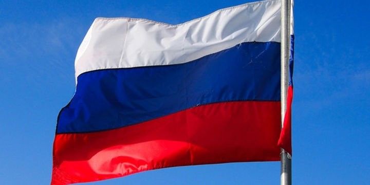 ABŞ-dan Rusiya bankına sanksiya