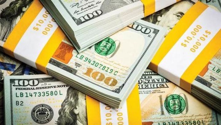 Valyuta hərracı başa çatdı - MƏZƏNNƏ