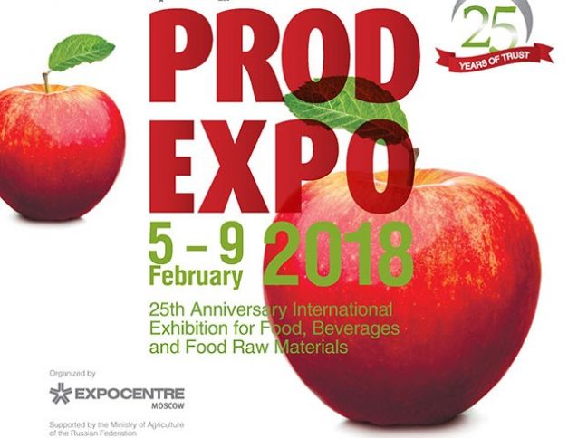 Azərbaycanın 25-dən çox şirkəti Moskvada sərgidə iştirak edəcək