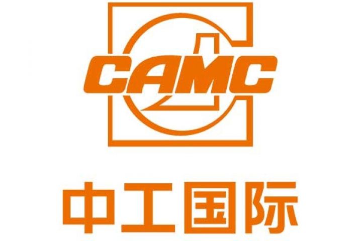 Azərbaycan və Çin şirkətləri anlaşdı