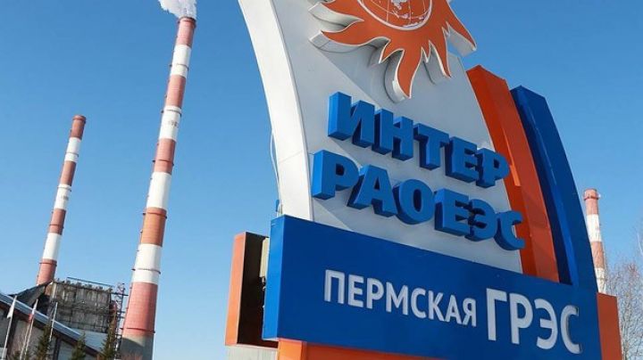 Rusiya şirkəti Azərbaycana elektrik enerjisi tədarükünə başlayıb