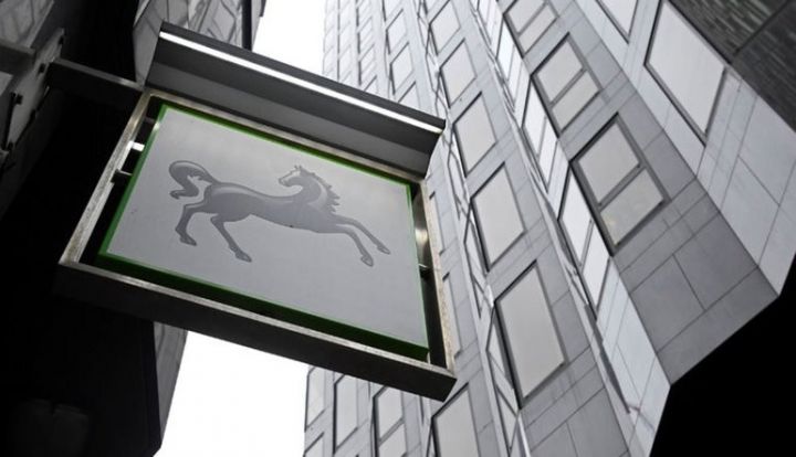"Lloyds Bank"dan Dollar/TL proqnozu