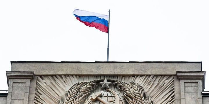 Rusiyanın iqtisadi artım proqnozu aşağı salındı