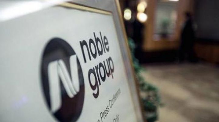 Dünya nəhəngi borcunu ödəyə bilmədi