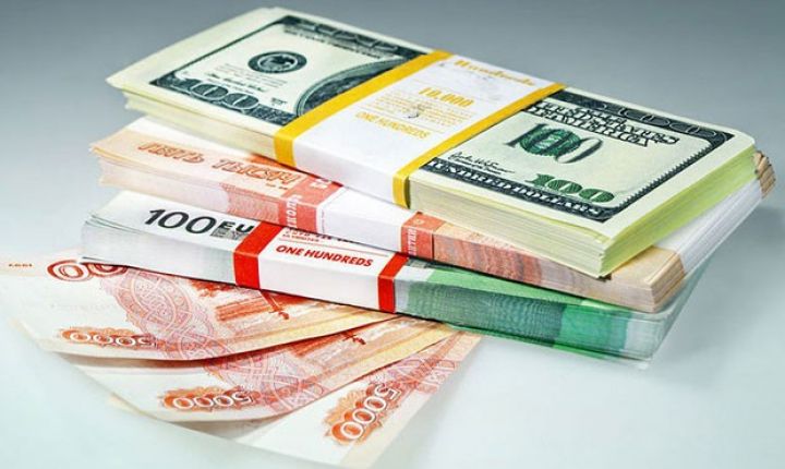 Rəsmi məzənnələr açıqlandı