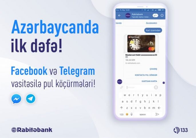 Telegram və Facebook ilə dostunuza pul göndərin - RABİTƏBANKDAN YENİLİK