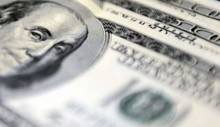 Banklarda dollar və avronun alış-satış qiymətləri - YENİLƏNİB