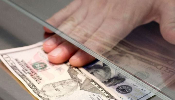 Banklarda Dollar və Avronun alış-satış qiymətləri